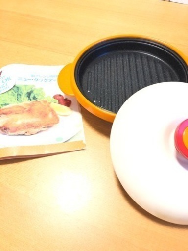 電子レンジ専用調理器