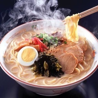 らーめん！！2/17（日） - 友達