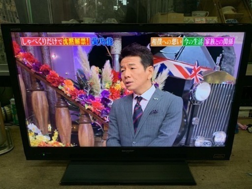 商談中                           リモコン無し 32インチ 液晶テレビ シャープ