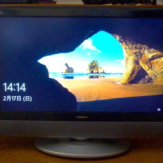 ２６型ワイド液晶ディスプレイ（モニター）