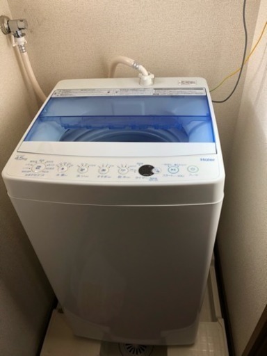 Haier洗濯機 型式JW-C45CK  4.5kg