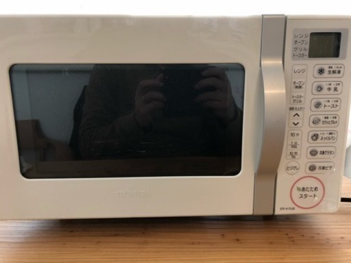 TOSHIBAオーブンレンジ ER-A15J6
