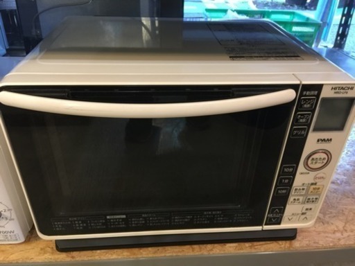 日立オーブンレンジ