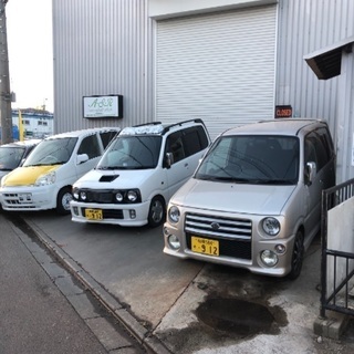 相模原市の自動車修理なら！