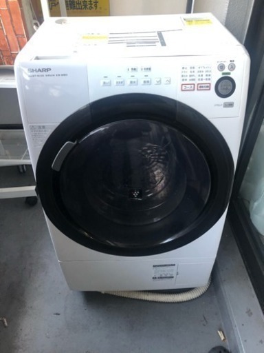 【早い者勝ち！】中古 シャープドラム式電気洗濯乾燥機6kg