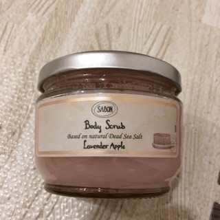SABON ボディスクラブ ラベンダー・アップル