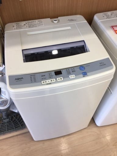 【12ヶ月安心保証付き】AQUA 全自動洗濯機 2016年製