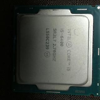 CPU i5 6400