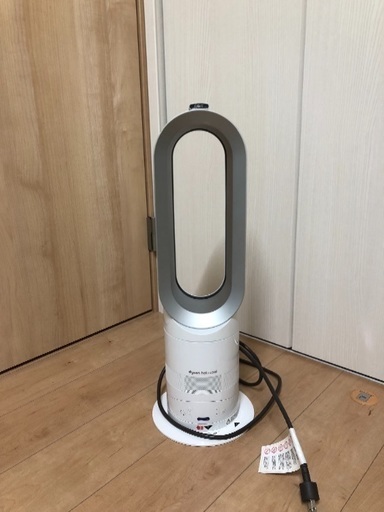 dyson hot+cool am05 ホワイト
