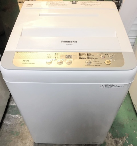 【送料無料・設置無料サービス有り】洗濯機  Panasonic NA-F50B10 中古 ②