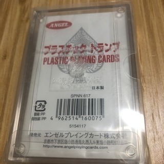 プラスチック トランプの画像