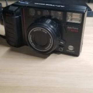 MINOLTA AF-Tele QUARTZ DATE