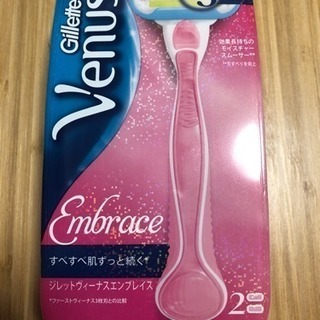 ジレットヴィーナスアンブレイスとハンドクリーム