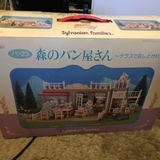 シルバニアファミリー 森のパン屋さん