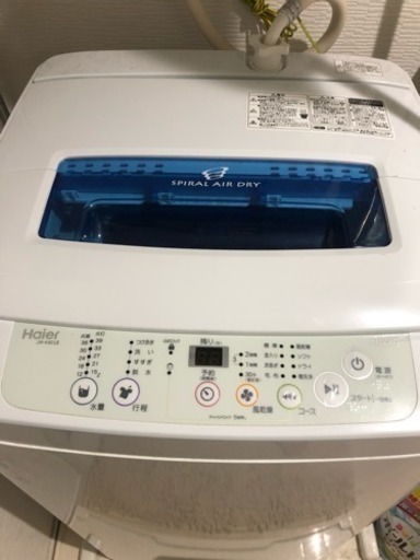 洗濯機 4.2kg\u003c\u003c購入者決まりました