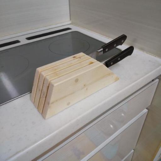 木の包丁ホルダ 横置きタイプ