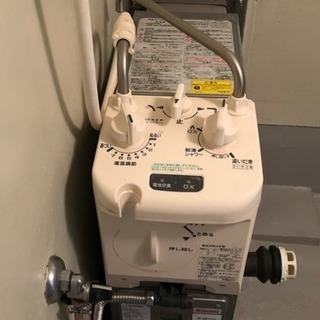 リンナイ ガスふろがま 《 RBF-ASBN-FX-R-S 》 団地用風呂釜