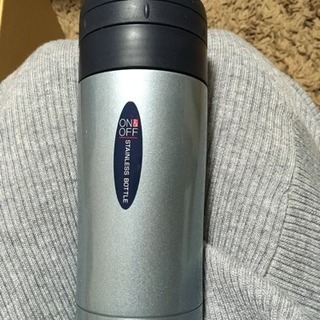 ステンレスボトル