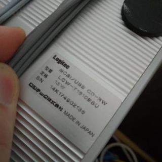 【交渉中】貴重:SCSI_USB対応外付DVDドライブの画像