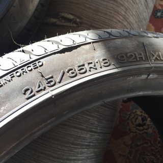 ナンカン  245/35-18  3本の画像