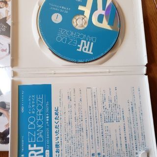 【新中古】TRF イージー・ドゥ・ダンササイズの画像