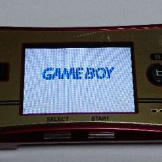 ゲームボーイミクロ ファミコンカラー