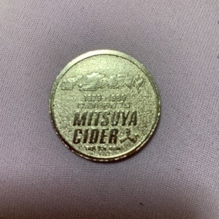 非売品 ウルトラマンコインの画像