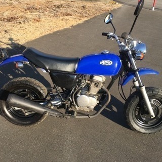 エイプ50    APE50