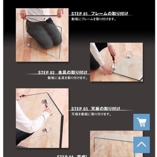 ガラステーブル★ガラスローテーブル 美品の画像