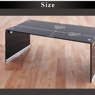 ガラステーブル★ガラスローテーブル 美品の画像