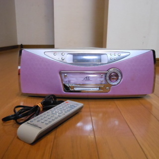 【交渉中のため一時停止】シャープ製ＣＤ＆ＭＤプレイヤー