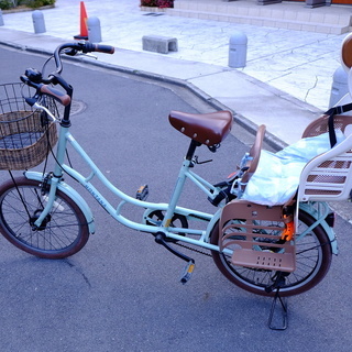 子供乗せ自転車 20インチ