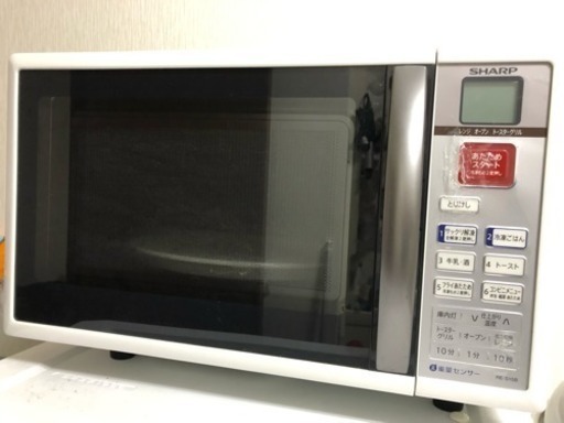 【取引済】オーブンレンジ