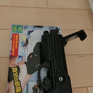 スマホ用ゲーム