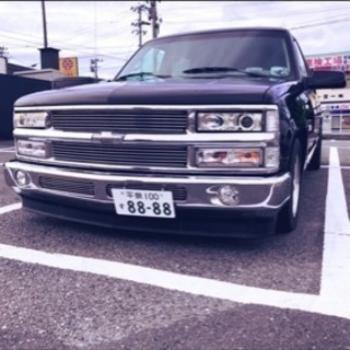 サバーバン95