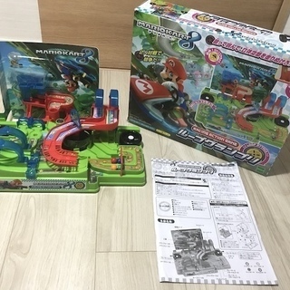 マリオカート8 ループグランプリの画像