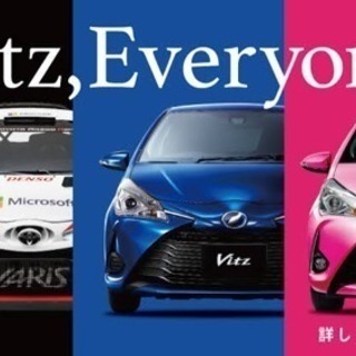 入社後すぐに超高額お祝い金！大手メーカー製造業！あと2名限定！