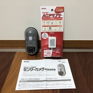 REVEX SDカード録画式センサーカメラSD1000 電池式+...