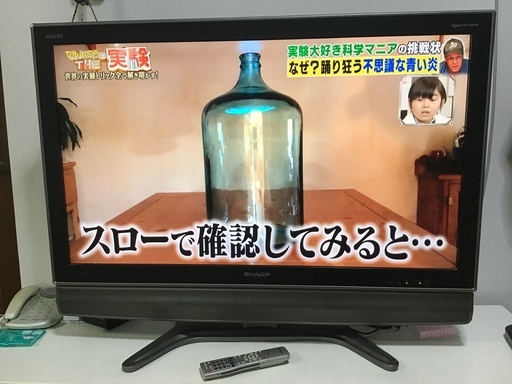 SHARP AQUOS 42インチテレビ