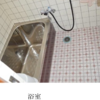 尾鷲 一軒家 海近く  釣り好きに - 不動産