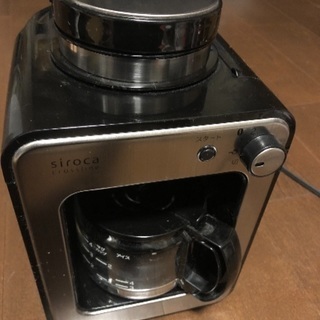 シロカ☆全自動コーヒーメーカー！値下げしました★