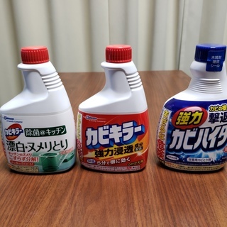 【取引終了】洗濯槽クリーナー・カビ取り洗剤・風呂用洗剤、洗顔フォームの消耗品の画像
