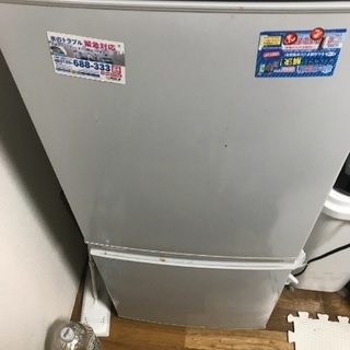 冷蔵庫＋洗濯機＋テレビ台＋電子レンジ その他オマケリクエスト可！