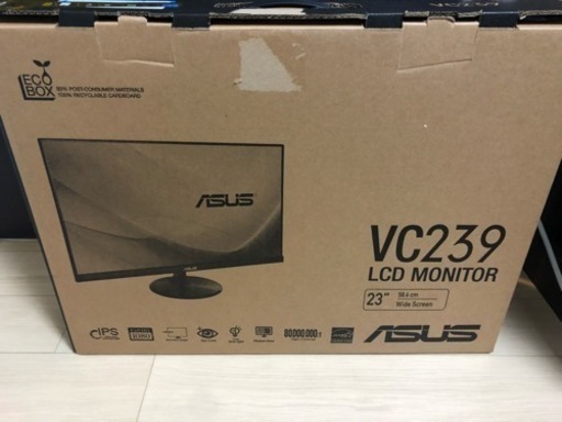 pc ゲーミングモニター
