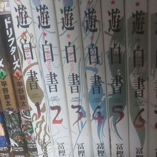 漫画・アニメ・ゲームなどの話をできる方募集 - 友達