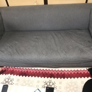 急ぎです。IKEA3人掛けソファ