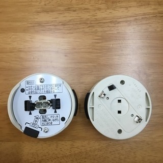 シーリングライト アダプター
