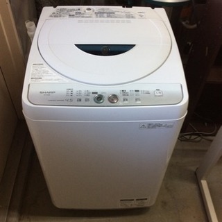 シャープ全自動洗濯機(4.5kg)