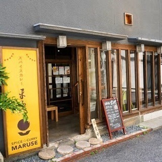 カレー店のキッチン・ホール、スタッフ大募集の画像