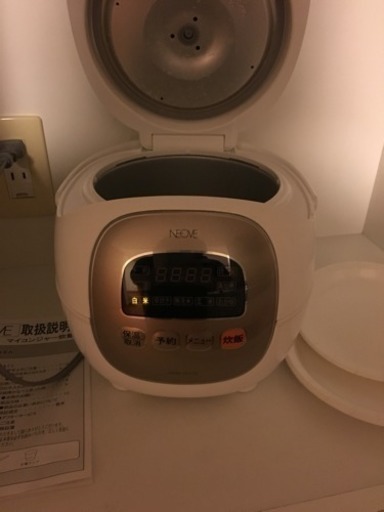アマゾンで買った炊飯器